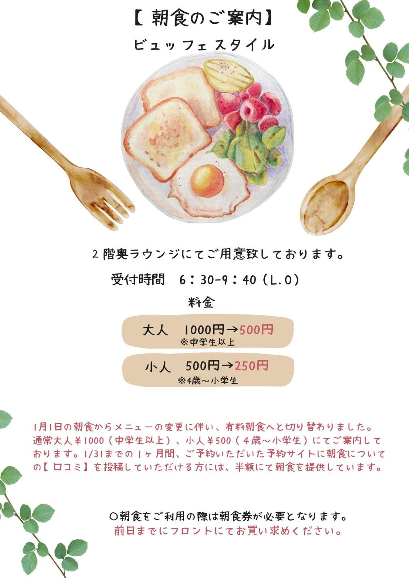 Urbain Kyoto Kiyomizugojo Екстериор снимка