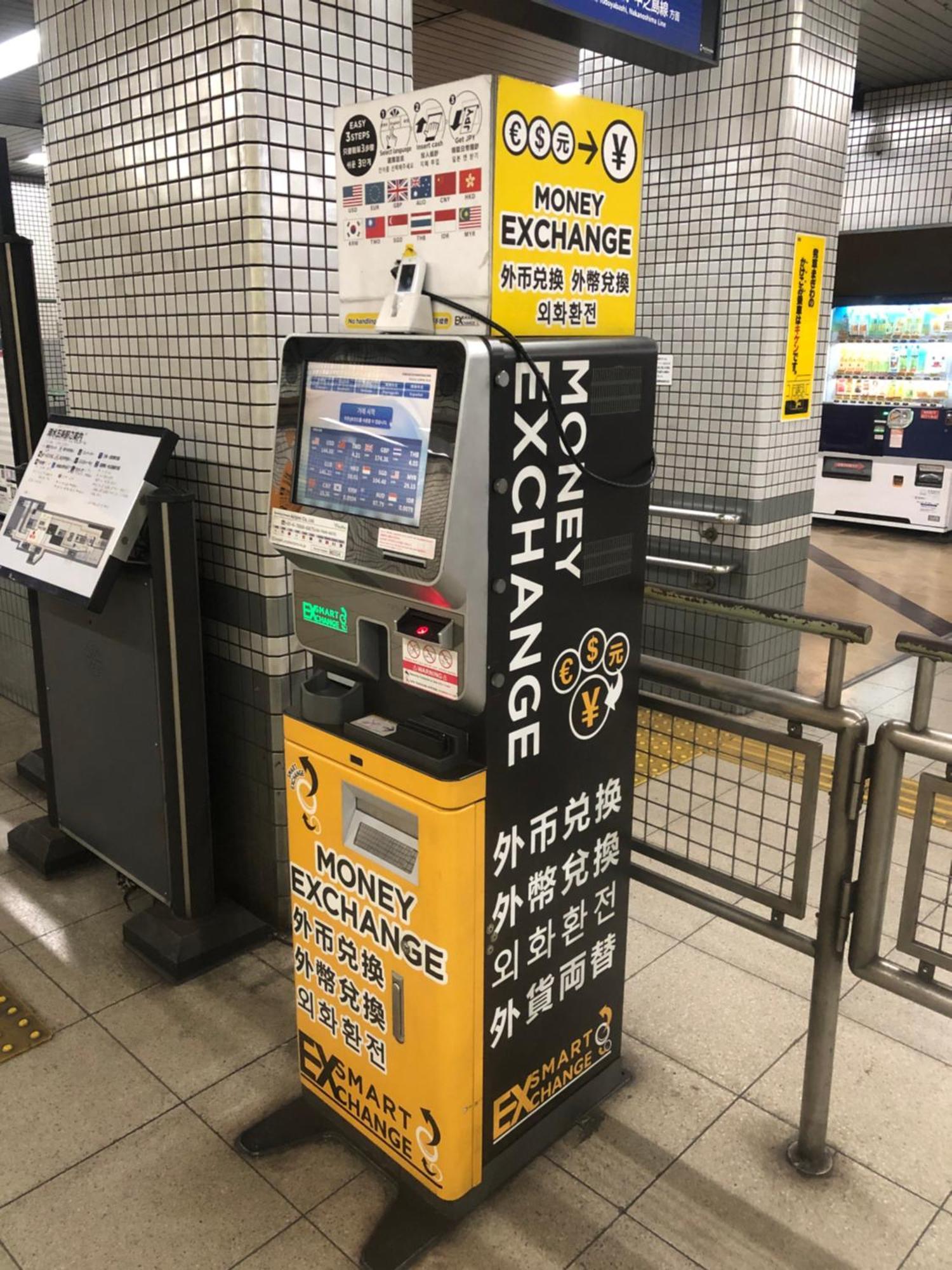 Urbain Kyoto Kiyomizugojo Екстериор снимка