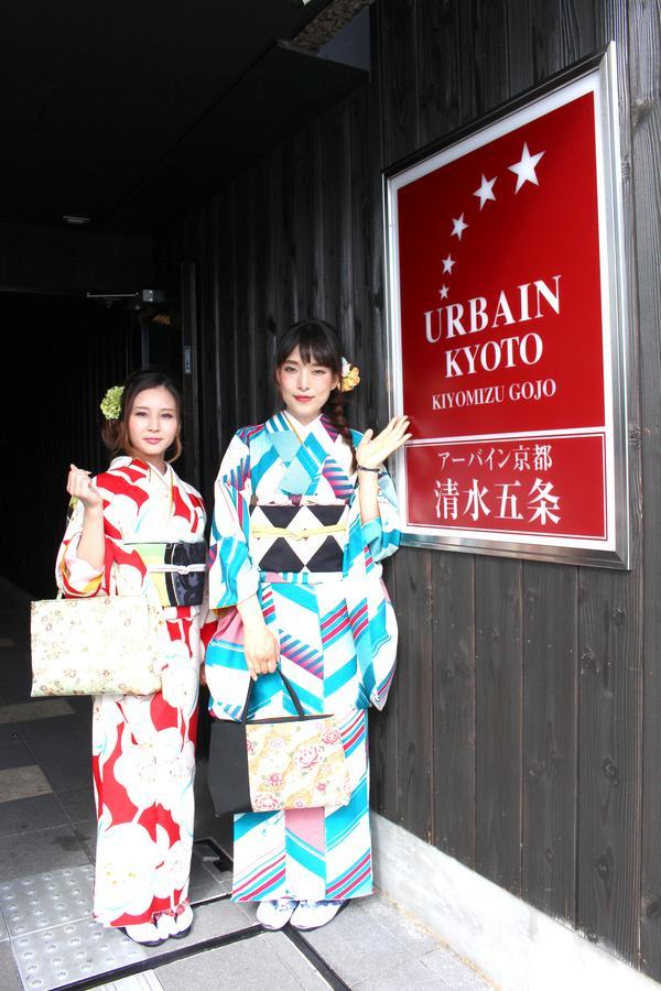 Urbain Kyoto Kiyomizugojo Екстериор снимка