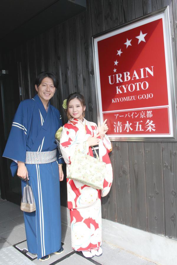 Urbain Kyoto Kiyomizugojo Екстериор снимка